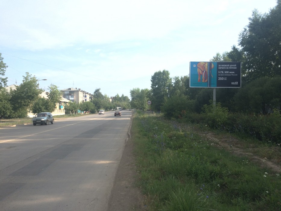 Чернушка, Ленина (Лукойл) (№ дома 101), билборд (щит 3х6) Сторона A