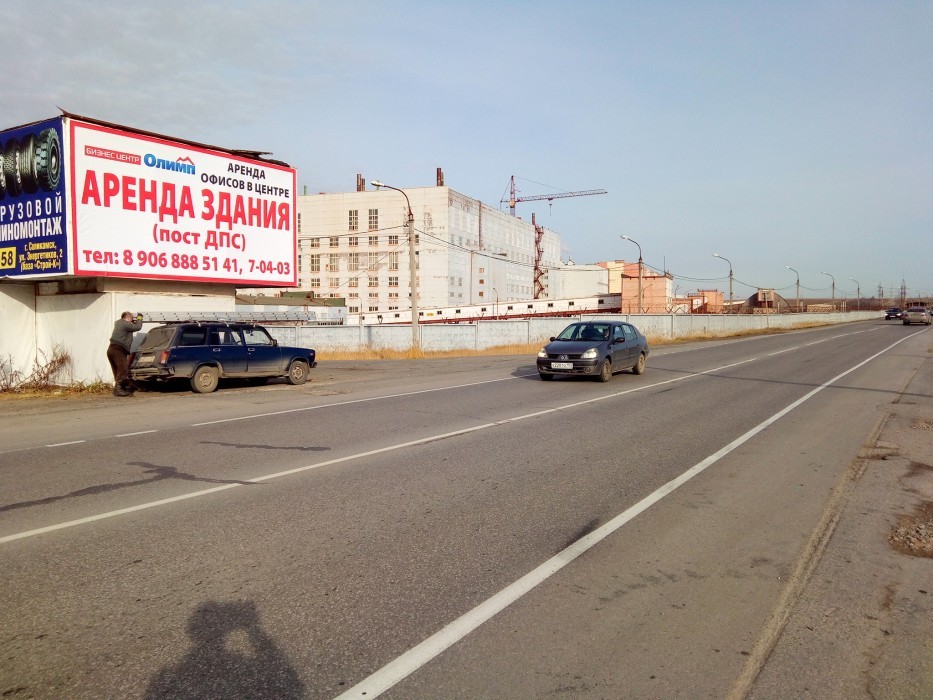 Соликамск, Южная (въезд/выезд) пост ДПС, билборд (щит 3х6) Сторона C