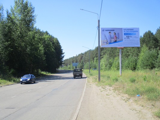Чайковский, Сосновая-Победы, билборд (щит 3х6)