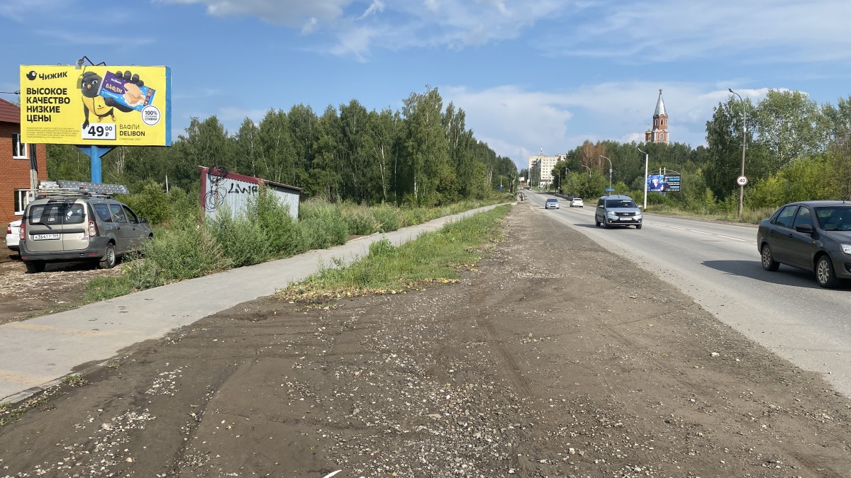 Краснокамск, Сосновая Горка (в районе МЖК), билборд (щит 3х6) Сторона B