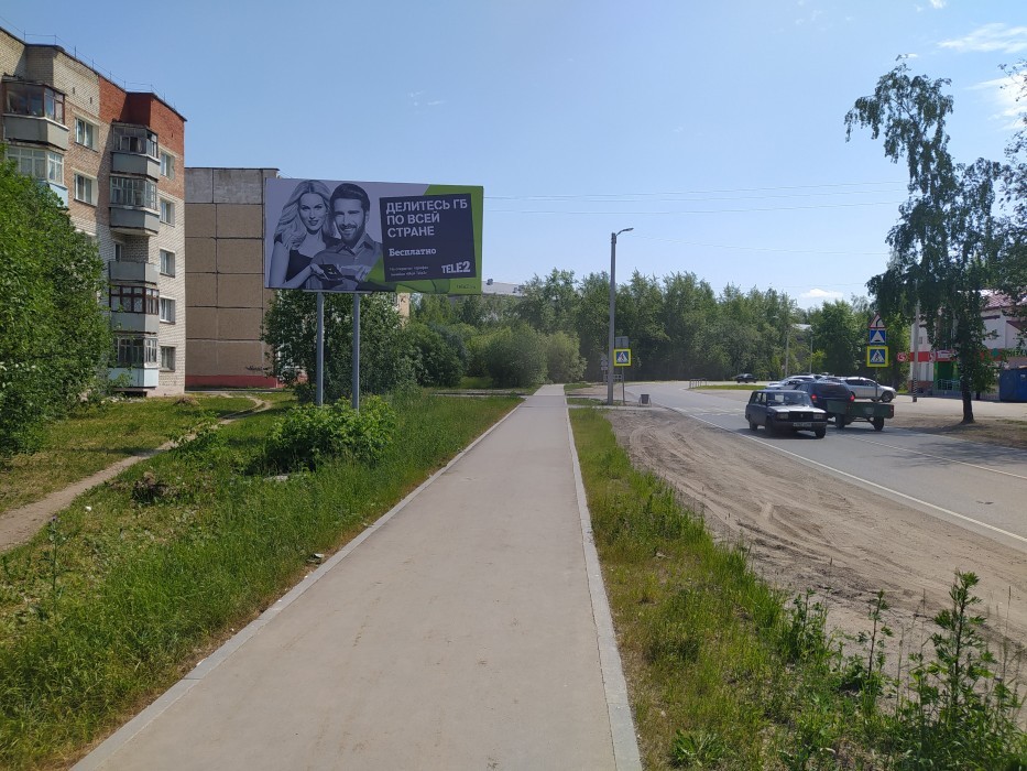 Соликамск, Молодежная, 20, билборд (щит 3х6) Сторона B