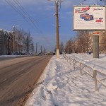 Реклама Аптеки "Апрель"  на ситиборде в г.Березники, Пермский край
