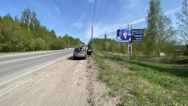 Краснокамск, Калинина (мост), билборд (щит 3х6)