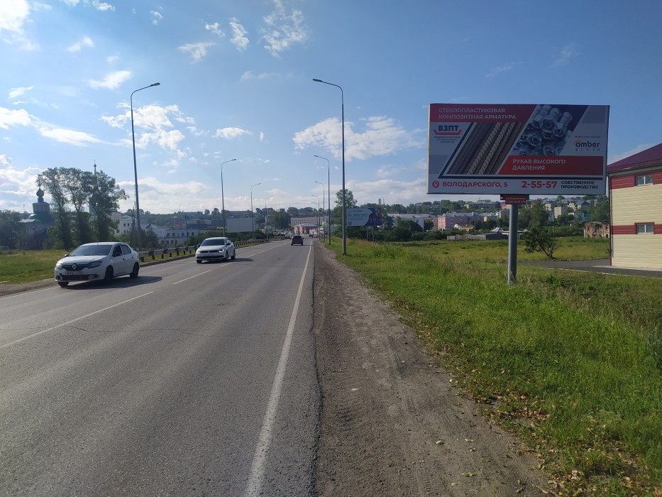 Соликамск, Всеобуча-Кооперативная, билборд (щит 3х6) Сторона A