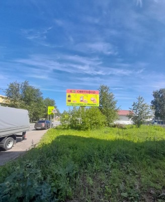 Кизел, Советская, 29, билборд (щит 3х6)