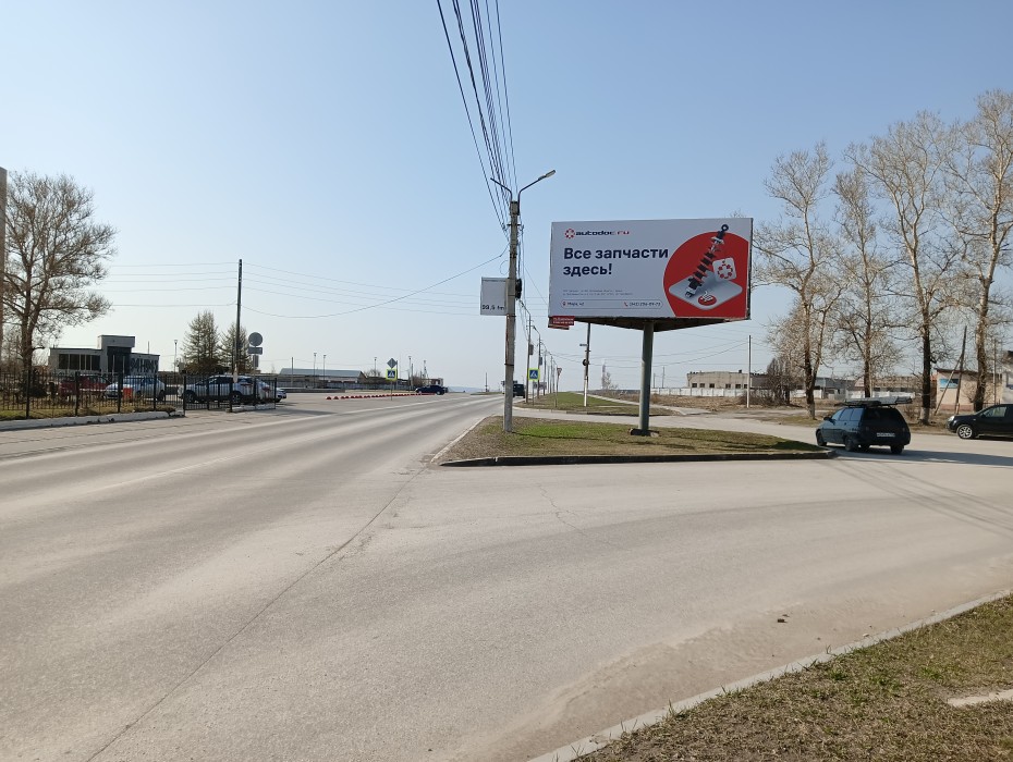 Соликамск, Соликамское шоссе-Коминтерна, билборд (щит 3х6) Сторона A