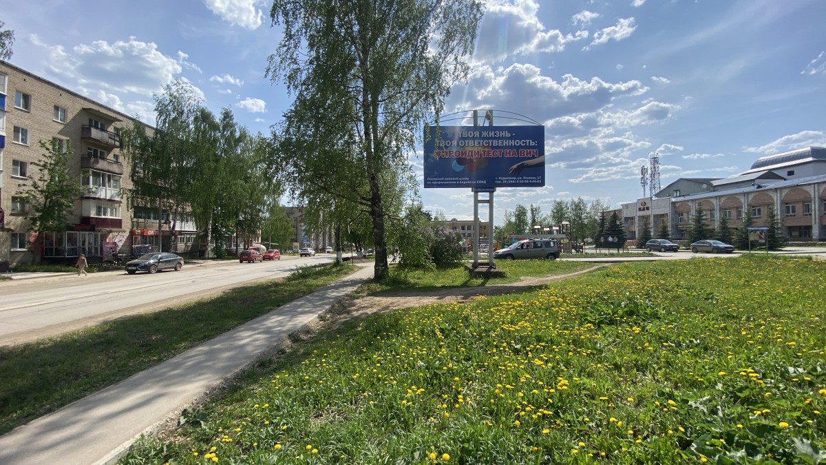 Кудымкар, Калинина, 53, билборд (щит 3х6) Сторона A