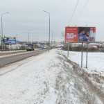 Наружная реклама в г. Соликамск