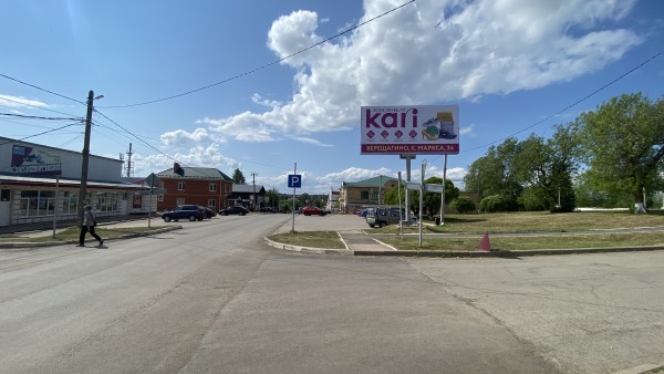 Очер, Урицкого, 24 (напротив КДЦ "Восток"), билборд (щит 3х6)