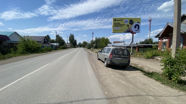 Оса, С.Разина, 49-Злыгостева, билборд (щит 3х6)