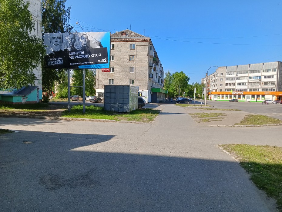 Соликамск, Северная-Матросова, билборд (щит 3х6) Сторона B
