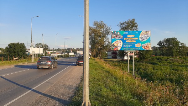 Соликамск, Всеобуча-Труда, билборд (щит 3х6)