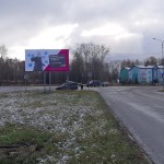 Реклама компании Теле2 на билбордах в г.Соликамск