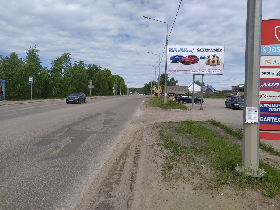 Соликамск, Всеобуча (автосервис) (справа2), билборд (щит 3х6) Сторона A