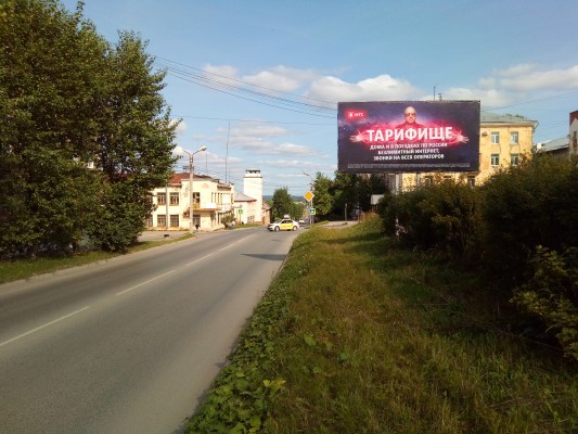 Соликамск, 20-лет Победы, 173а (у Талера), билборд (щит 3х6)