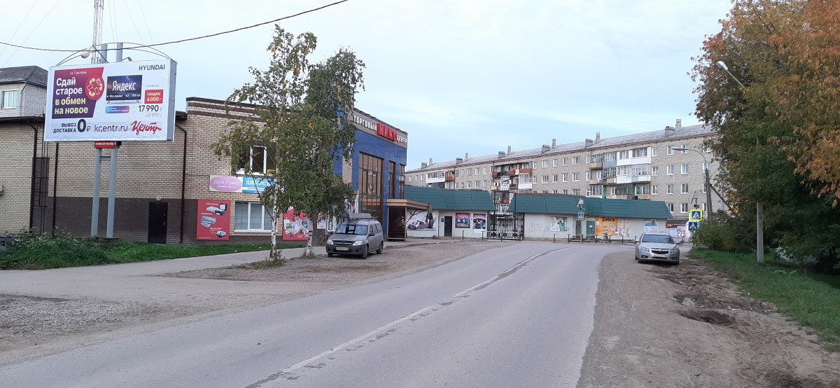 Кудымкар, Плеханова, 23, билборд (щит 3х6) Сторона B