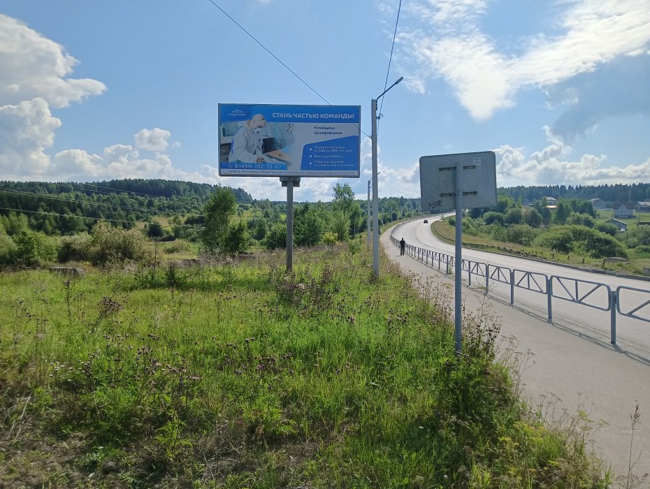 Березники, Пятилетки-Набережная, билборд (щит 3х6) Сторона B