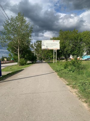 Соликамск, 20 лет Победы, 85, билборд (щит 3х6)