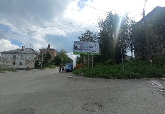 Кизел, Ленина, 7, билборд (щит 3х6)