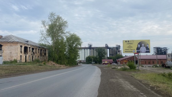 Кунгур, ул.С.Разина-Каширина, билборд (щит 3х6)
