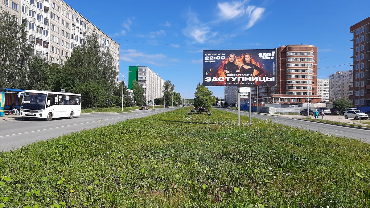 Соликамск, Ленина (Клестовка), билборд (щит 3х6) Сторона A