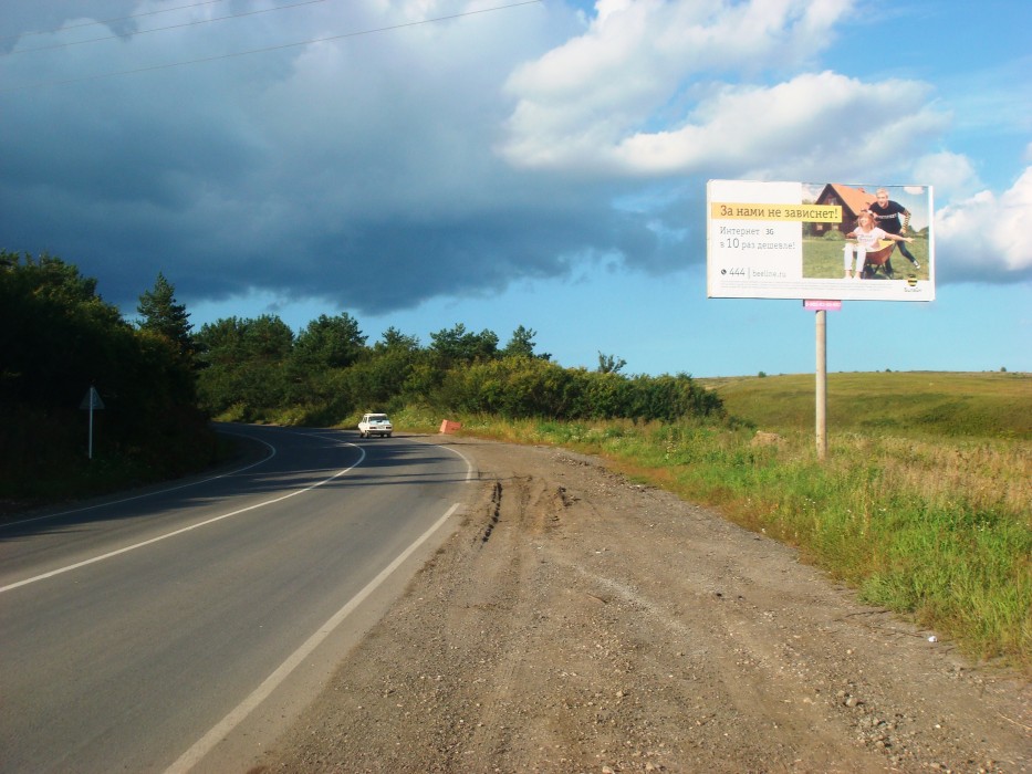 Кунгур, выезд (Лед.пещера-Филлиповка), билборд (щит 3х6) Сторона A