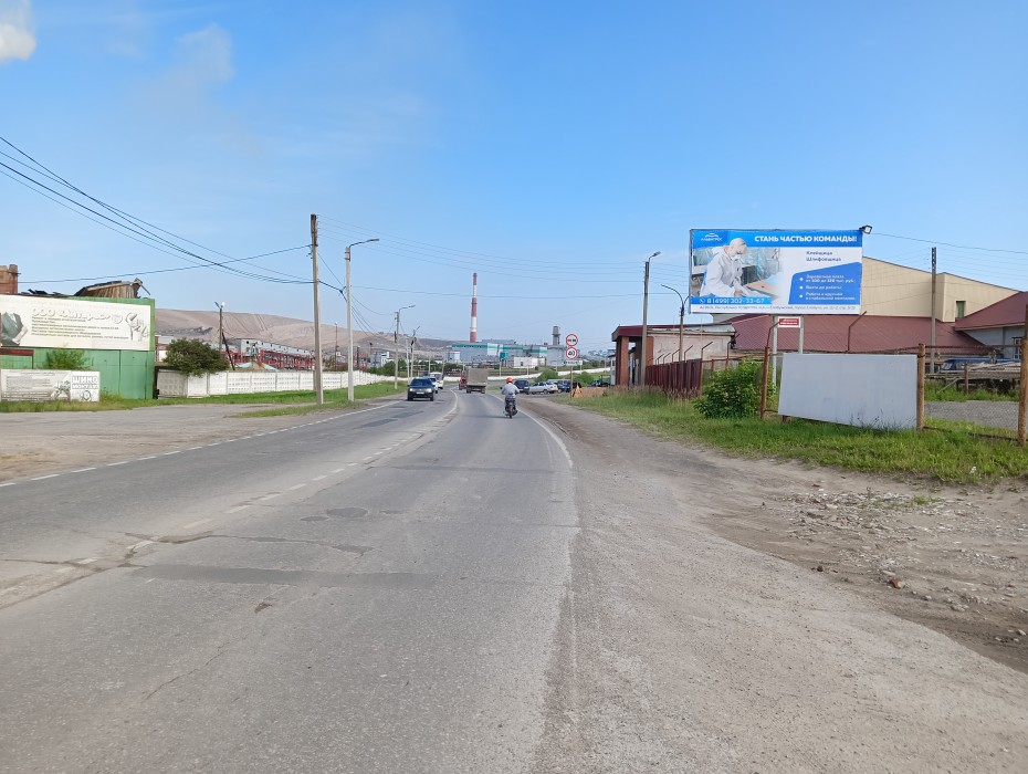 Соликамск, Мира (СМЗ-Сильвинит), билборд (щит 3х6) Сторона A