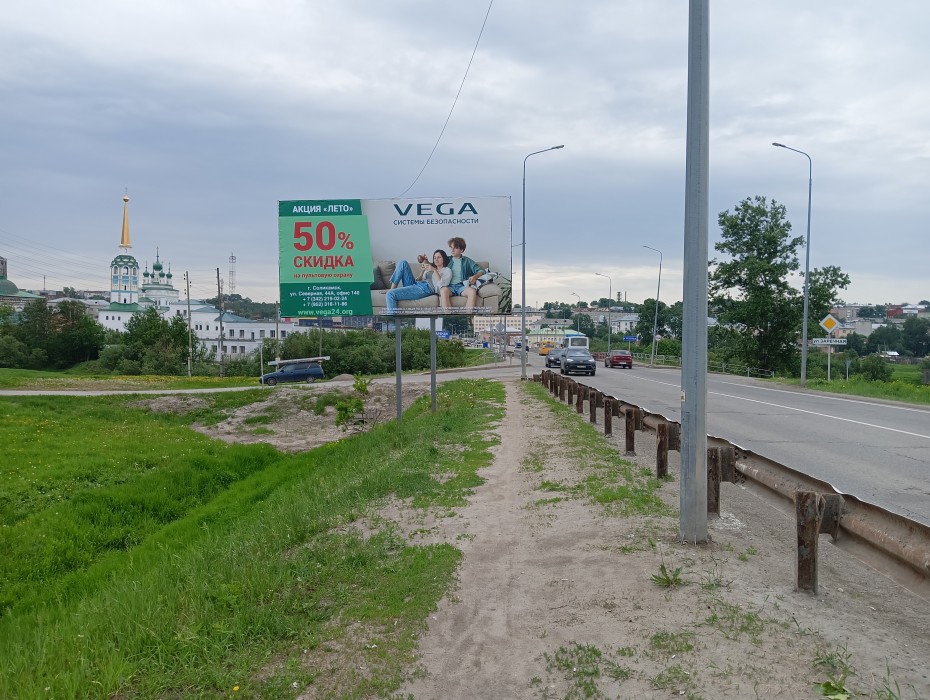 Соликамск, Революции (мост 1), билборд (щит 3х6) Сторона B