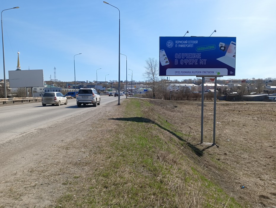 Соликамск, Всеобуча-Заречная (слева 1), билборд (щит 3х6) Сторона A