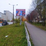 Реклама Мясокомбината "Кунгурский" в г.Соликамск, г.Березники Пермский край