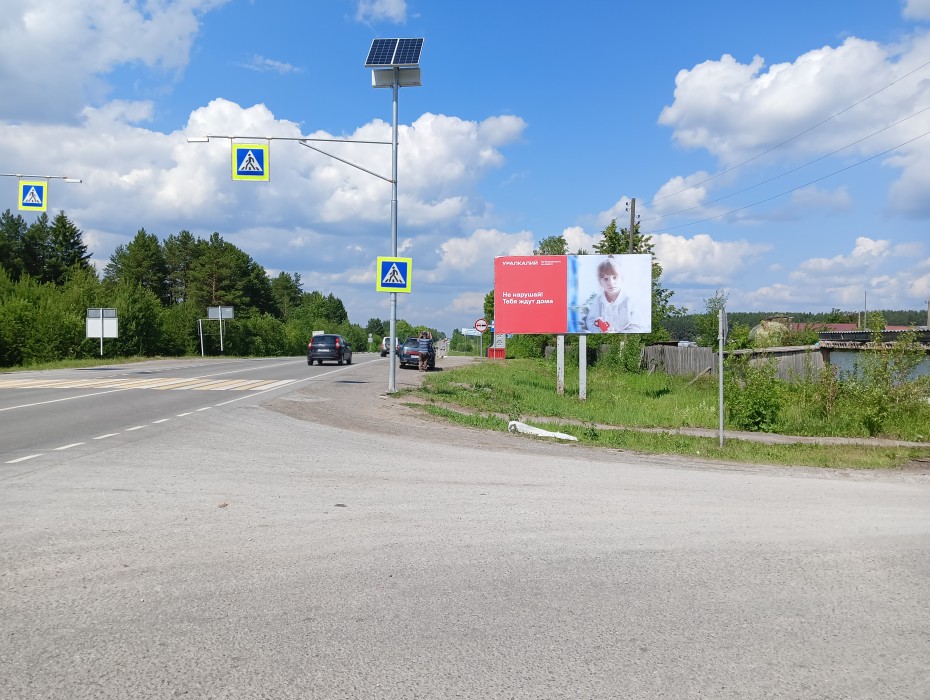 Соликамск, Всеобуча (отворот на Боровск), билборд (щит 3х6) Сторона A