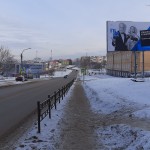 Реклама на щитах в г.Соликамск. Теле2