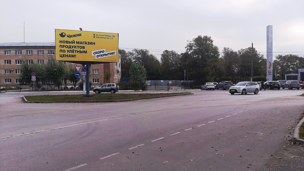 Соликамск, Соликамское шоссе-Коминтерна, билборд (щит 3х6) Сторона C