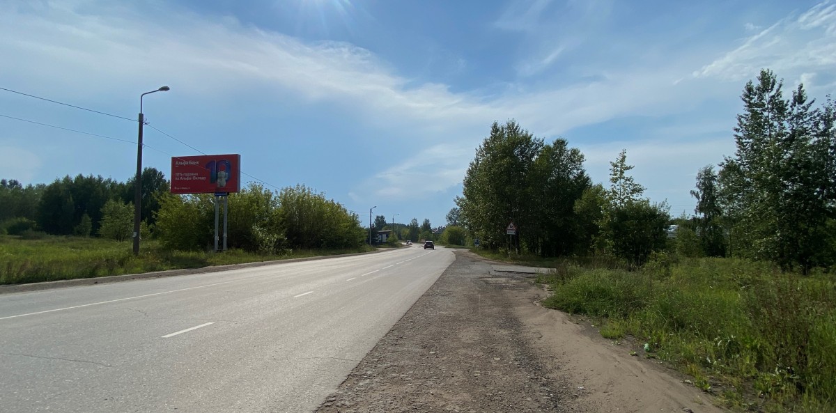 Краснокамск, Сосновая Горка (въезд-выезд из Краснокамска), билборд (щит 3х6) Сторона B