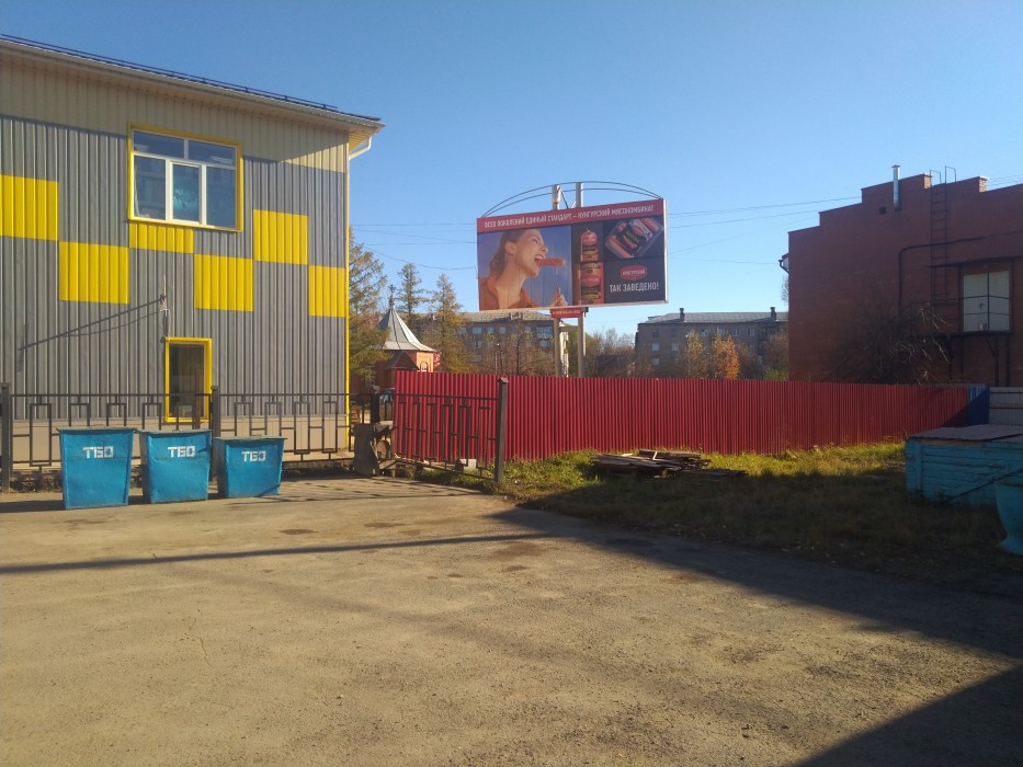 Кудымкар, автовокзал, билборд (щит 3х6) Сторона A