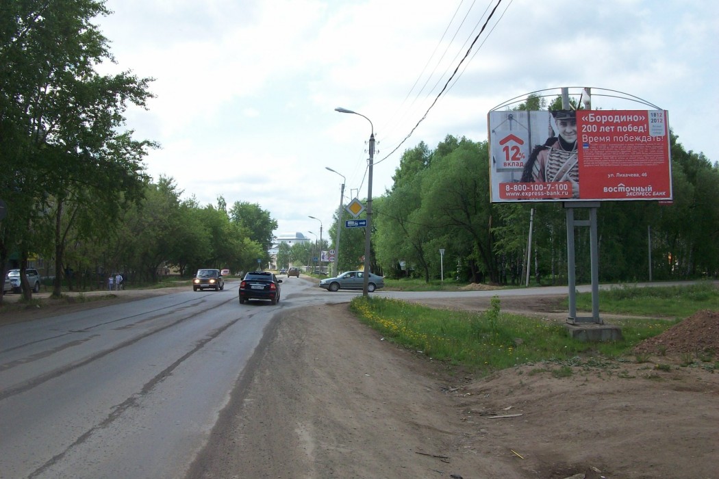 Кудымкар, Строителей, 4, билборд (щит 3х6) Сторона A