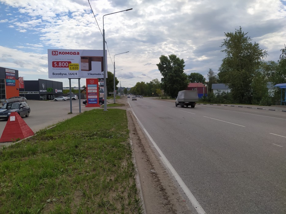 Соликамск, Всеобуча (автосервис) (справа2), билборд (щит 3х6) Сторона B