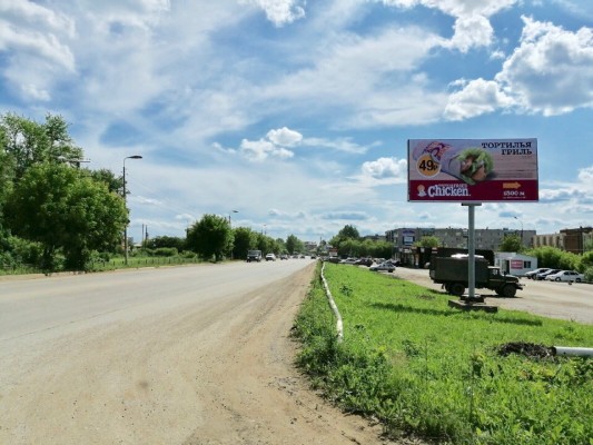 Чернушка, Ленина (въезд), билборд (щит 3х6)