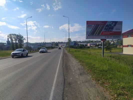 Соликамск, Всеобуча-Кооперативная, билборд (щит 3х6)