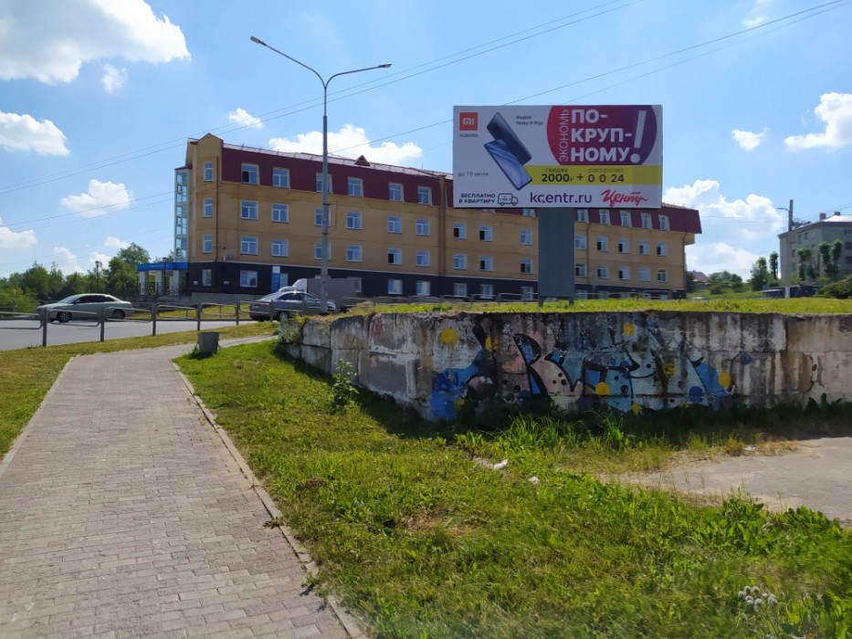 Соликамск, Революции, 43 (Центр), билборд (щит 3х6) Сторона A