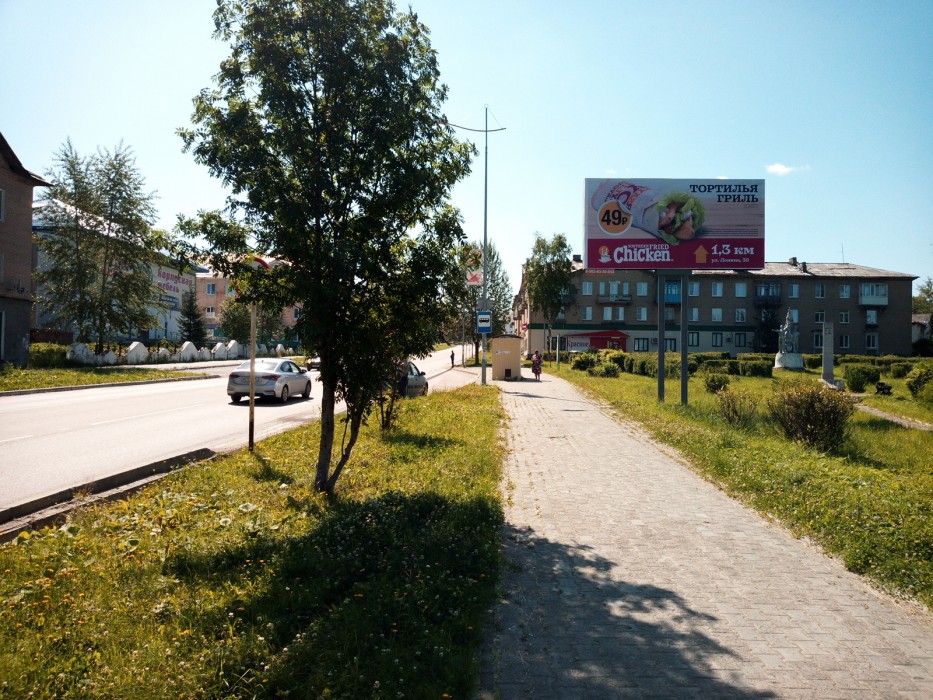 Губаха, Ленина, 4, билборд (щит 3х6) Сторона A