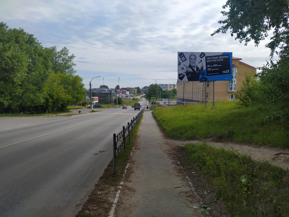 Соликамск, Революции (Калийная), билборд (щит 3х6) Сторона A