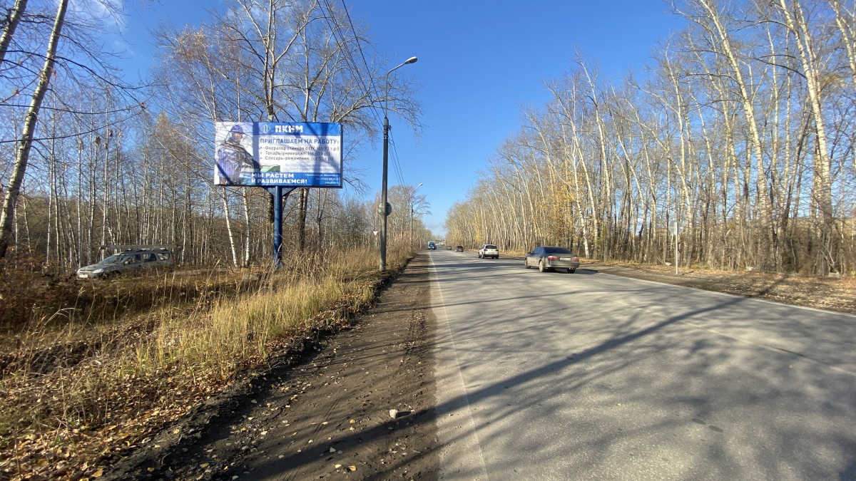 Краснокамск, Шоссейная, напротив короотвала (отворот на м-он «Рейд»), билборд (щит 3х6) Сторона B
