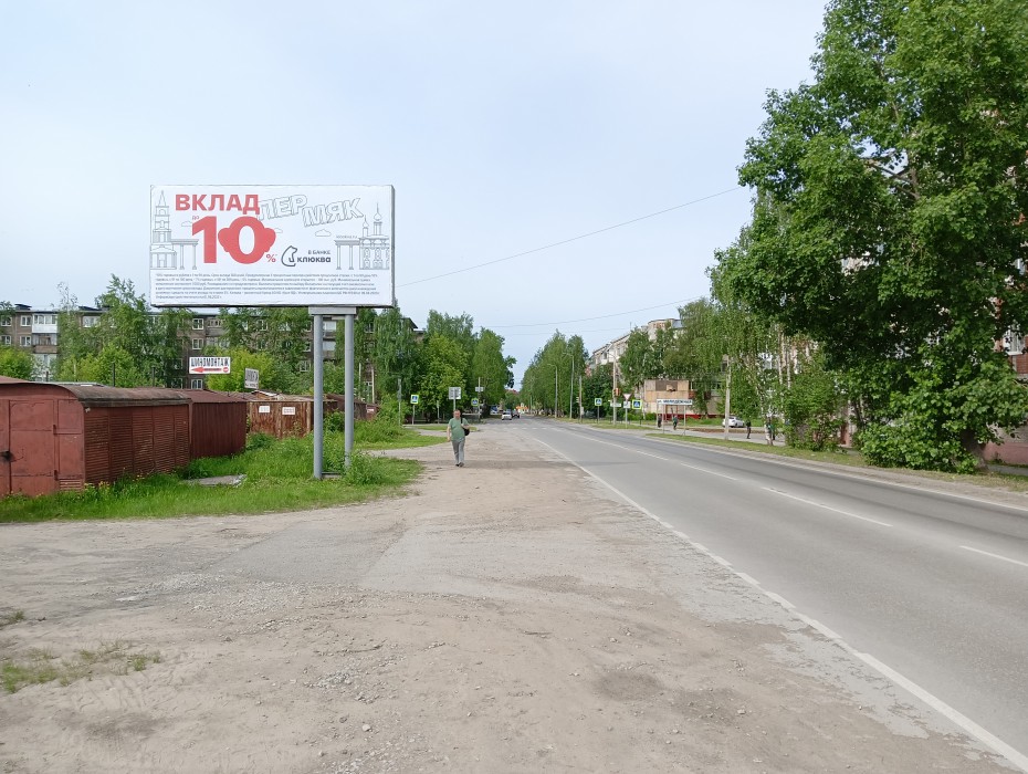 Соликамск, Матросова (маг.Айсберг), билборд (щит 3х6) Сторона B