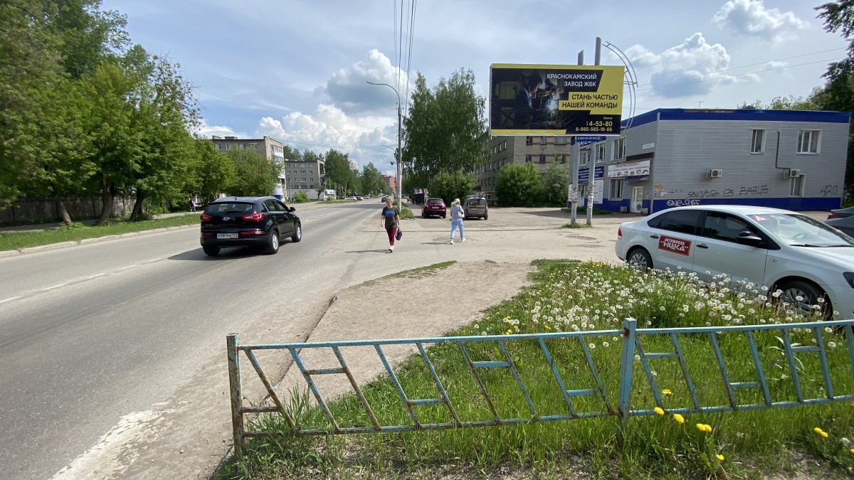 Краснокамск, Энтузиастов-Коммунистическая, билборд (щит 3х6) Сторона A