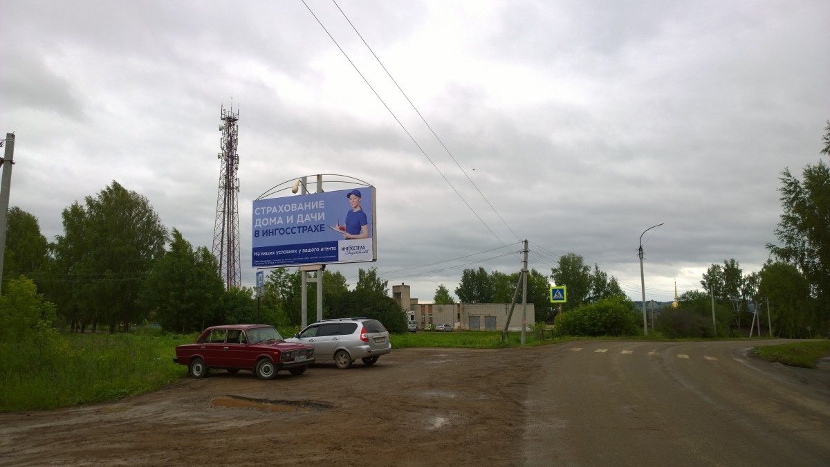 Кудымкар, Леваневского (суд), билборд (щит 3х6) Сторона B