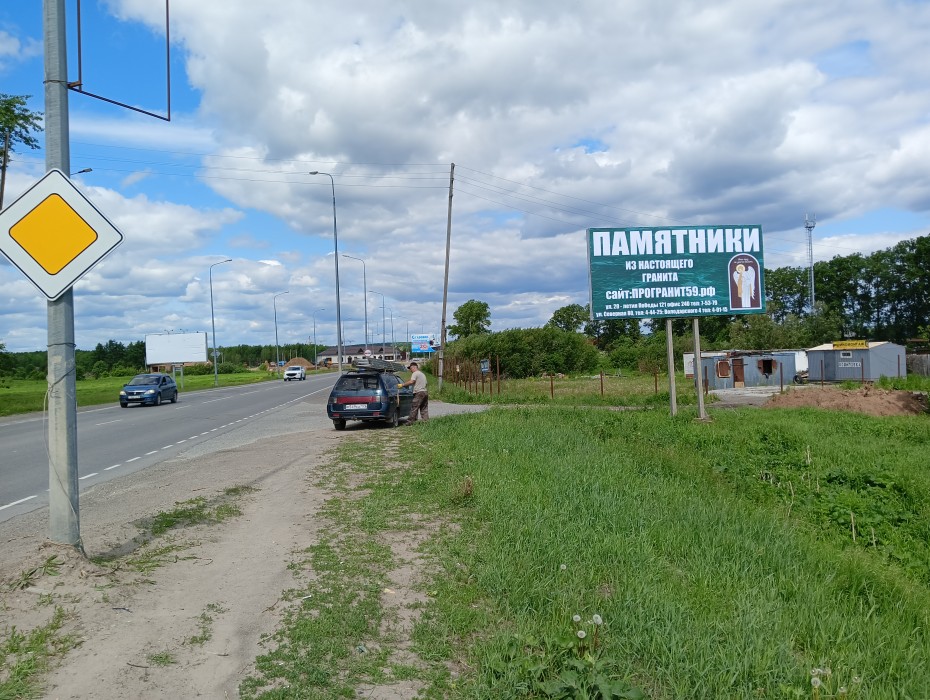 Соликамск, Революции (мост 3), билборд (щит 3х6) Сторона A